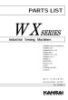 KANSAI SPECIAL WX Series Parts Book Is HERE